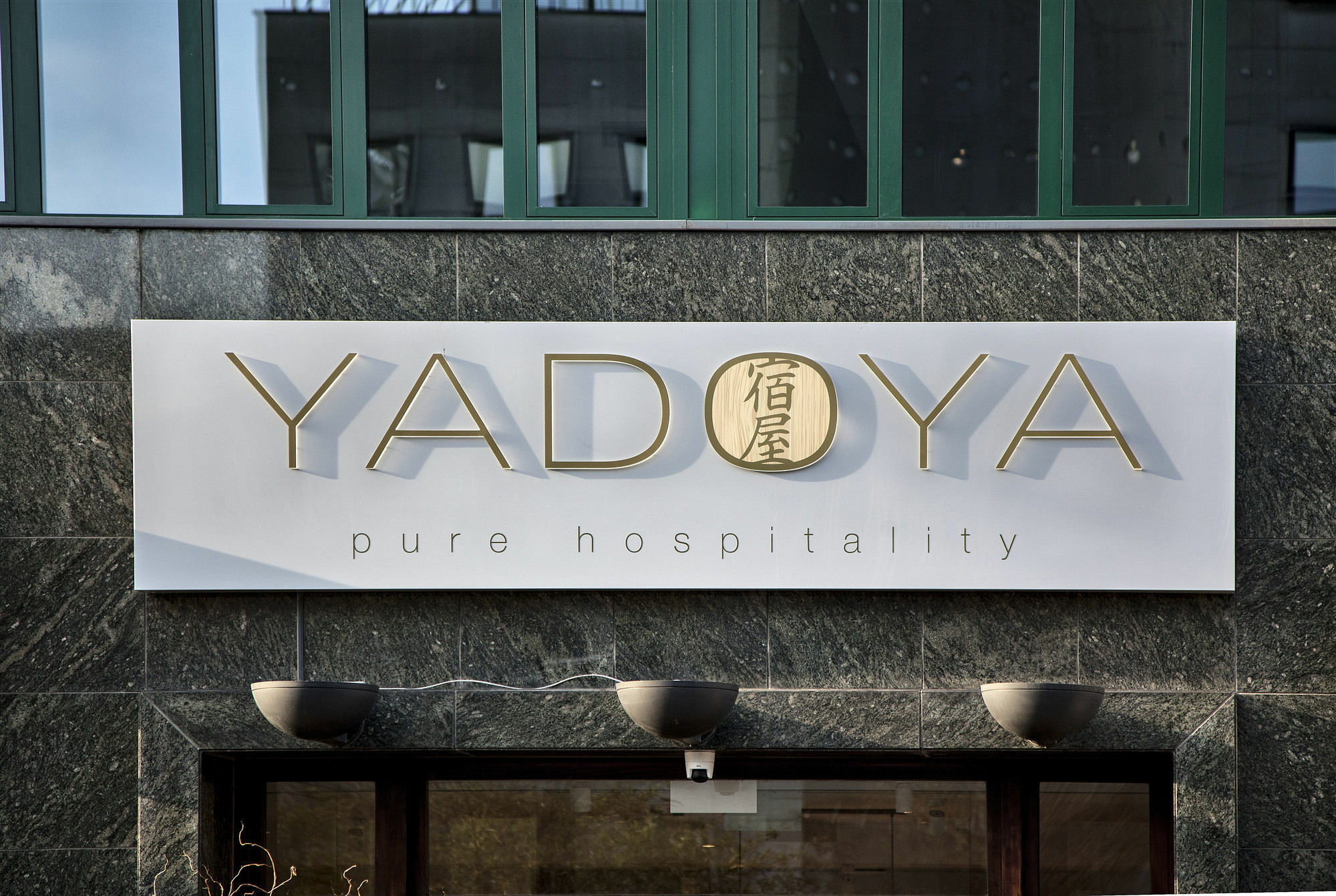 Yadoya Brussel