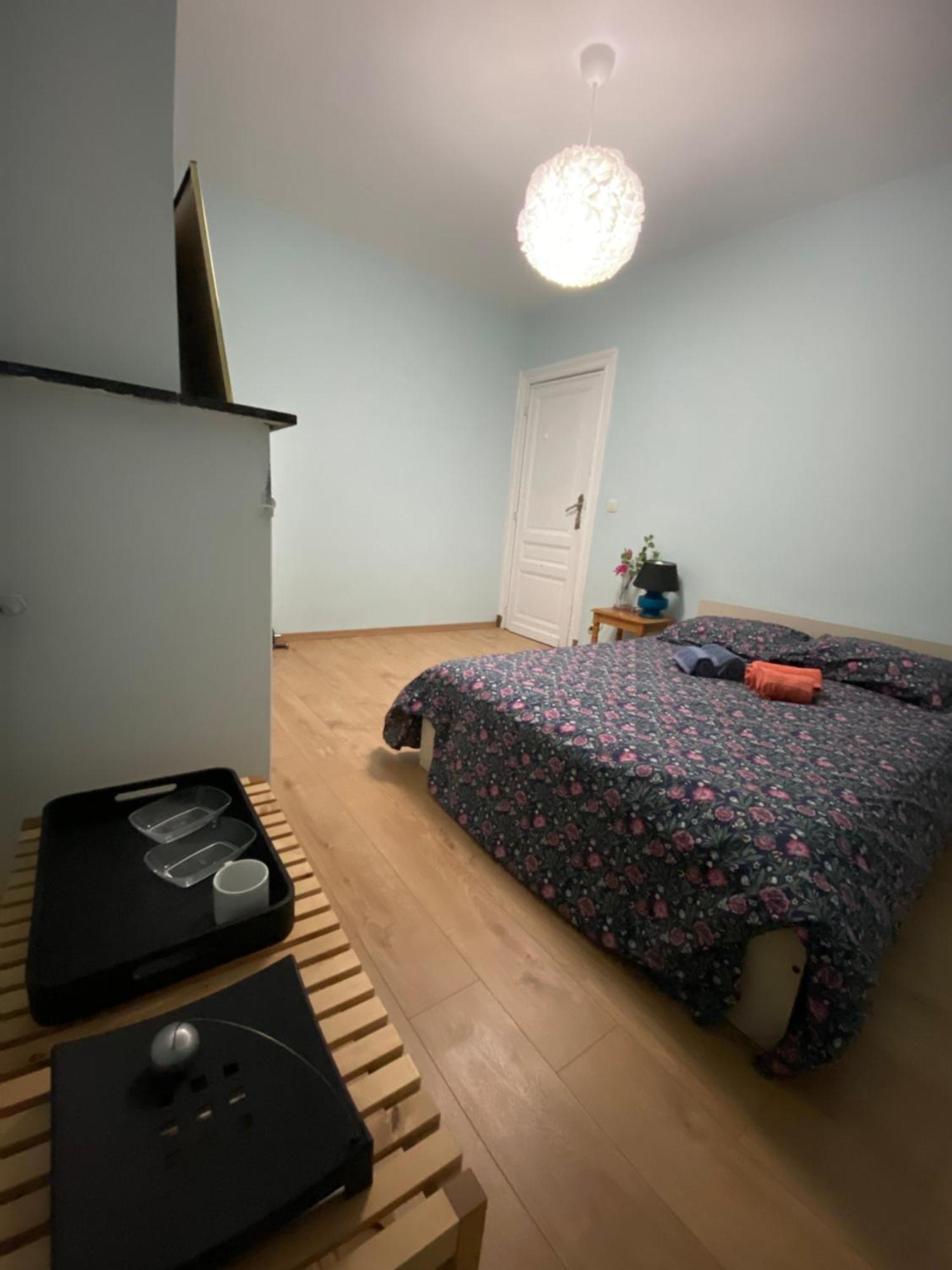 Homestay Aconchegante