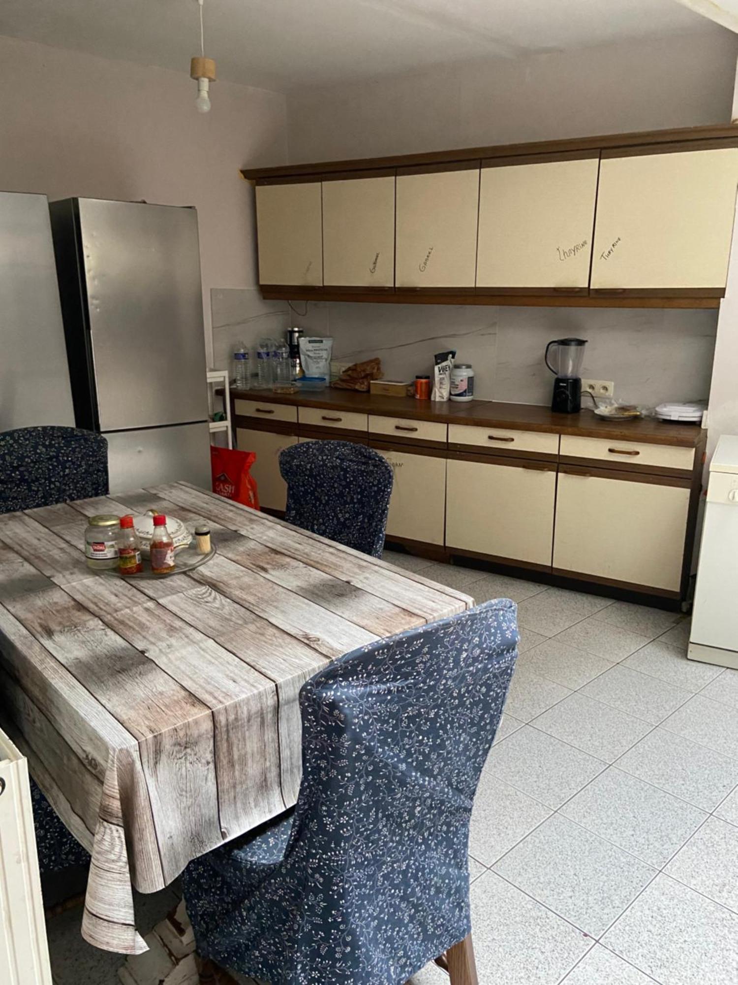 Homestay Aconchegante Brussels