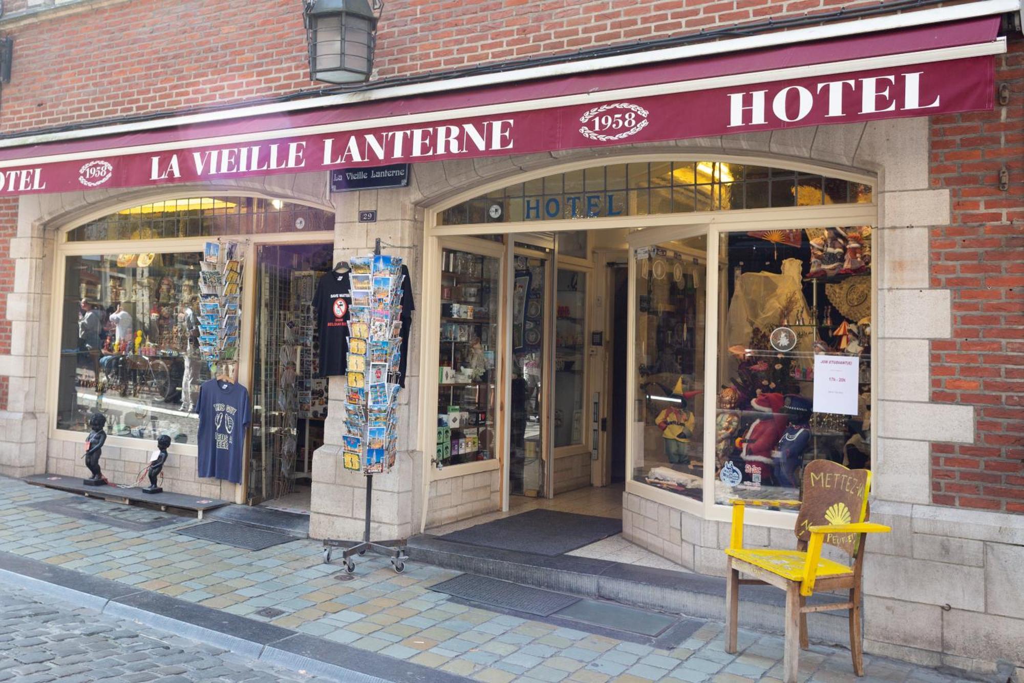 Hotel La Vieille Lanterne