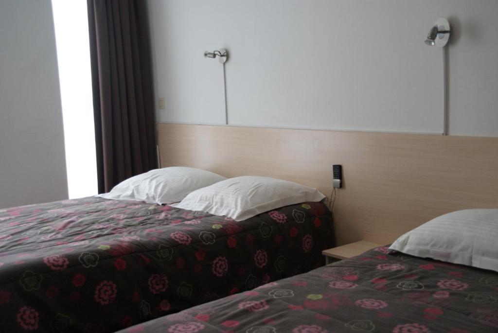 Aryan Aparthotel 2*