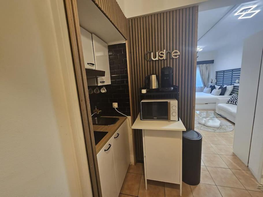 Cosy Concorde Căn hộ