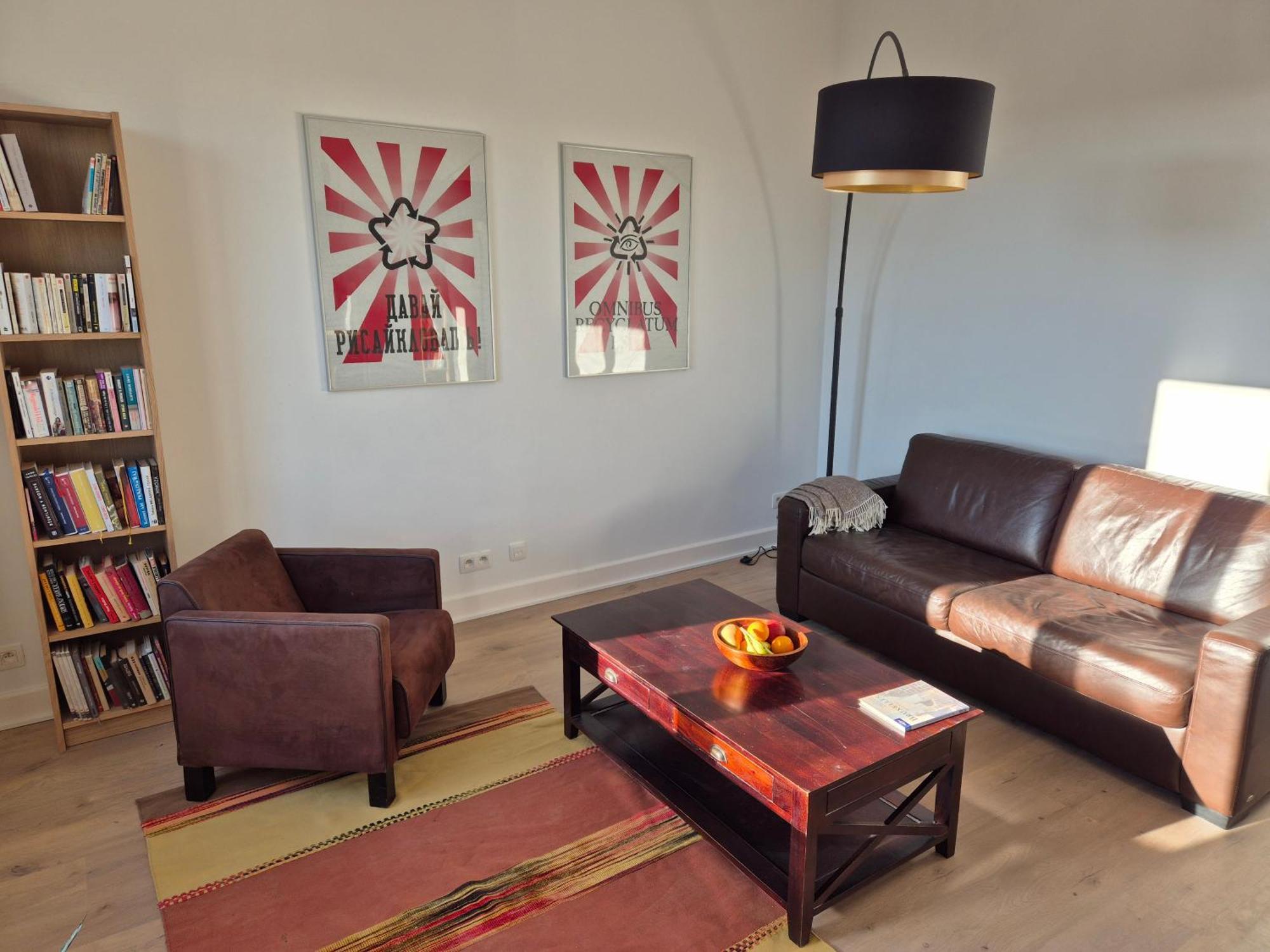 Flagey Art 2 Apartment *