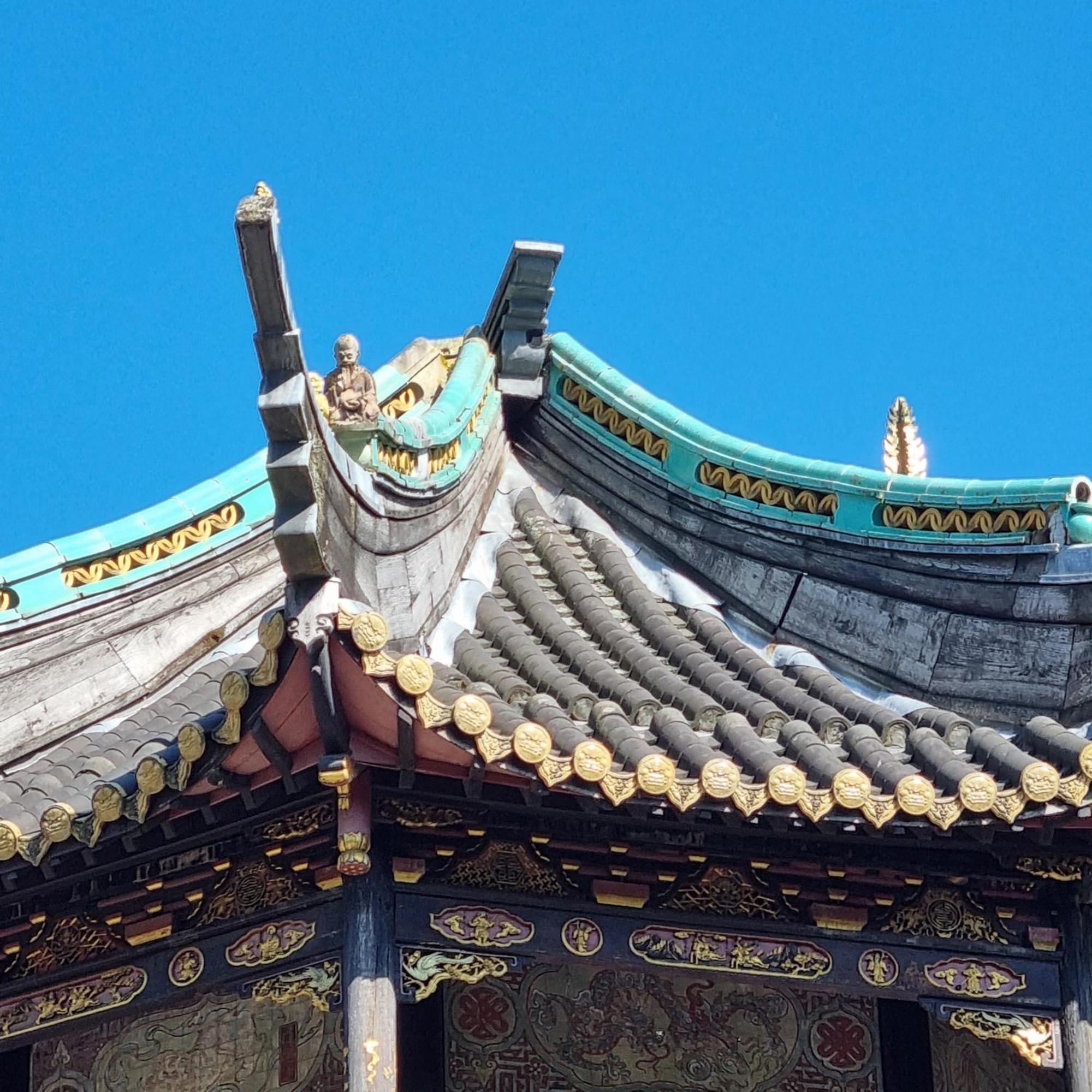 Chinese Pavilion Park - Magnificent Brussels