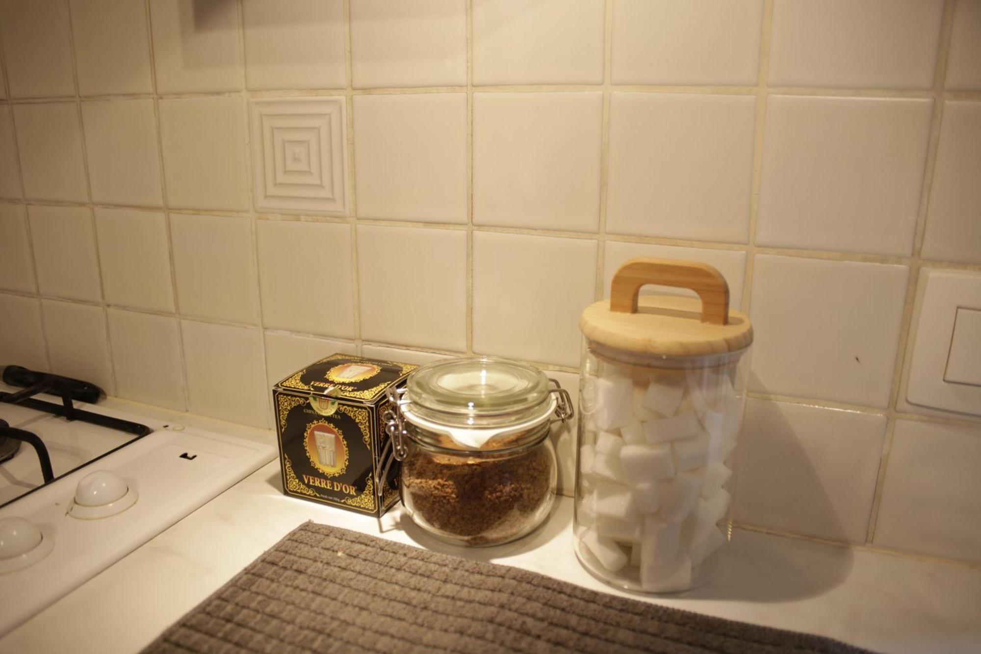 Apartment Sunny & Chill